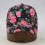 Import Custom Floral print leather patch 52cm girl kids baseball cap from China