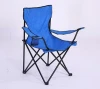 Custom Logo Low Price Fishing Promotional Folding Beach Camping Chair
