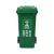 Import Custom Logo Outdoor Indoor 120L Large Plastic Dust Bin Storage Bin With Wheels from China