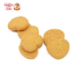 Custom personalised biscuit tins hot selling strawberry flavor cookie 50g