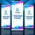 Import Custom portable roll up banner stand advertising board from China