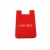 Import Custom Printed Logo 3M Sticker Silicone Mobile Phone Card Holder Adhesive Cell Phone Stand Credit Card Holder from China