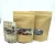 Import custom printed stand up zipper food packaging nuts snack salt coffee Brown kraft paper bags with windows from China