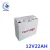 Import Customized rechargeable deep cycle 12v 22ah lifepo4 Home energy storage battery from China