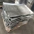 Import customized rectangular polishing stainless steel deep drawn parts for pans from China