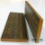 Customized   UV resistant waterproof   outdoor garden furniture plastic wood slats for benches