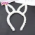 Import Cute Style Rabbit Ears Headband Fashion Birthday Party Plush Hair Hoop For Girls from China