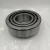 Import Cylindrical roller bearings of high quality and low price NU 1006 from China