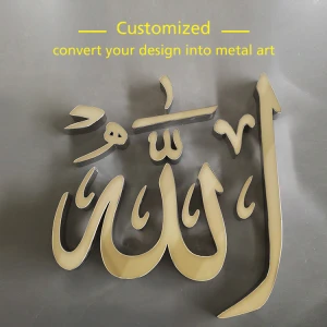 Decoration Home Pieces Luxury Modern Accessories Wall Metal Islamic Design Muslim Metal wall Art