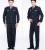 Import Design Security Black Winter Reflective Work Wear Royal Guard Uniforms from China