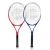 Import Design your own custom Competitive Price Carbon fiber graphite soft Tennis Racket from China