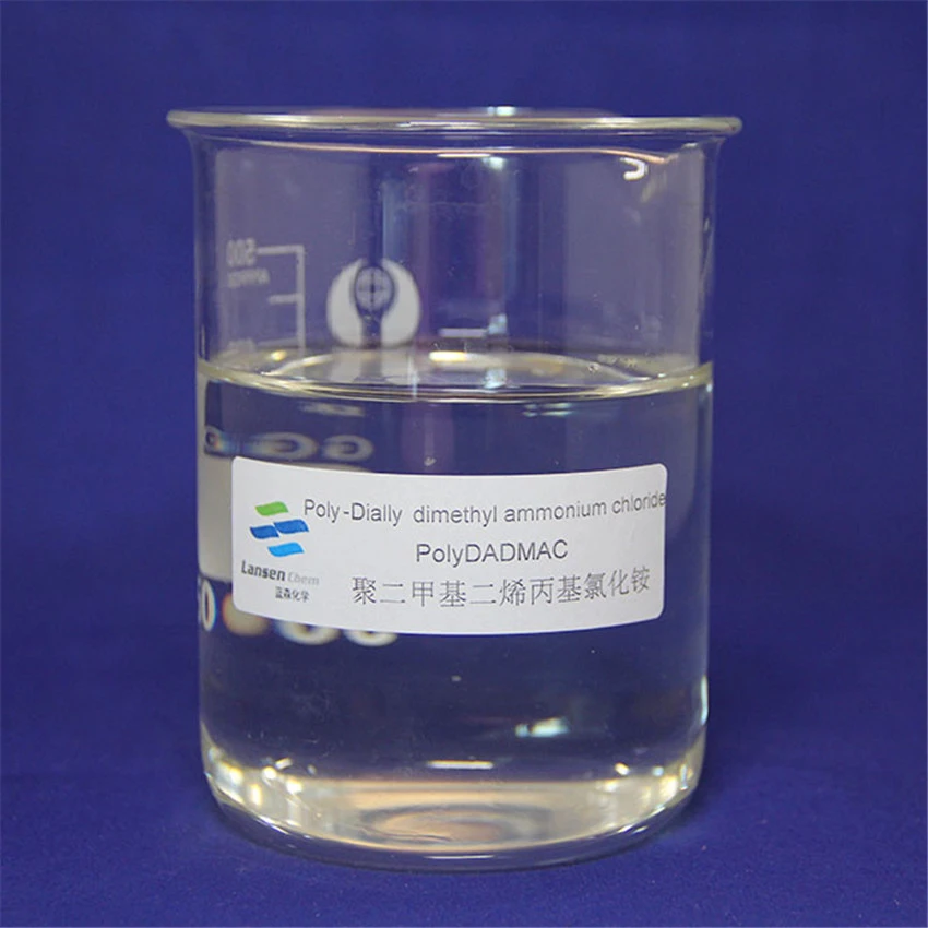 Dially Dimethyl Ammonium Chloride DADMAC 60/65-quaternary ammonium salt