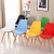 dining chair wooden furniture restaurant master design dining room furniture plastic dining chair