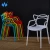 Import Dining room furniture New style creative colored plastic chair High quality PP plastic dining chair from China