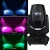 Import Disco night club 350W 17R Moving Head stage Beam spot wash Light from China