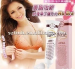 Dodora Amazing Push Up Breast Firming Surem Breast enhancement anointed