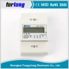 DRT-341D MID approved 4 module LCD display 3 phase DIN Rail energy meter