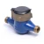 Import Dry dial R160 multi jet water garden 20mm water meter from China