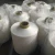 Import DTY Textile Polyester Filament Yarn For Knitting from China