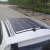 Import EEC COC approved EU electric solar car with range extender from China