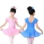 Import elastic Factory price Sale Double Round practise Dress Ballet Wrap dudu Skirt Children Training Dancewear Dancing Clothes from China