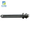 Electric heating element 2kw heating tube heating coil Hot Water Heater Tubular Heater