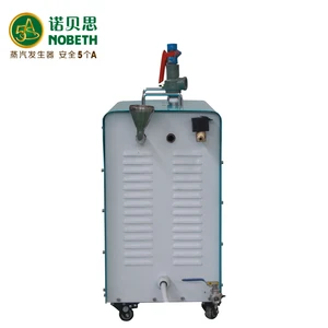 Electric stainless steel steam boiler heating double jacketed reactor