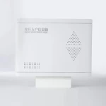 Electrical distribution box embedded into wall network enclosure totally iron material