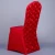 Import Elegant Colorful Wedding Satin Rosette Embroidery Spandex polyester Chair Cover from China
