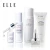 Import ELLE skin care foaming face wash facial cleanser from Taiwan