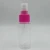 Import Empty clear PET plastic packaging cosmetic travel set bottle kit from China