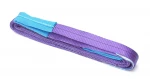 ENJOIN Webbing Sling adjustable strap Webbing Sling Belt 38Mm Lifting Webbing Sling Strap