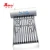 Import environmental protection solar water heater spare parts from China