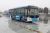 Import Euro 4 high configuration in stock China city bus with very low price from China