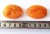 Import European standard dried apricot fruit from China