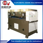 EVA /Foam/Sponge Punching Machine
