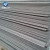 Import excellent factory quilted stainless steel sheet from China