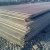Import Explosion cladding metal plates composition sheet/aluminum steel plate/titanium steel plate from China