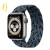 Import Fabric nylon elastic belt bracelet iWatch series 3 4 5 se 6 strap from China