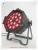 Import Factory Price 18x10w RGBW 4IN1 Stage DJ Wash Zoom LED Par Light from China