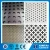 Import Factory price decorative aluminum perforated metal sheet from China