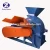 Import Factory price machine wood crusher/wood waste crusher machine/wood crusher machine making sawdust with good quality from China