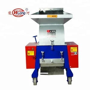 factory price Recycle bottle shredder/plastic recycling machinery
