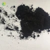 Factory supply Boron carbide CAS 12069-32-8 from China