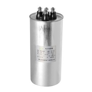 Factory Supply Multi Function Safety Power Factor Correction Capacitor Power motor starting polyester capacitor