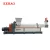 Import Factory Supply Plastic Extruder  Price from China
