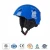 Import Factory Wholesale CE Certificated Ski Helmet For Kid and Adult from China