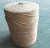 Import Factory Wholesale High Quality 1 Ply Bulk Colored Natural Jute Twine Yarn/ String from China
