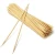 Import Factory Wholesale Natural Round BBQ Bamboo Skewer from Vietnam