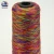Import fancy yarn by china supplier from China